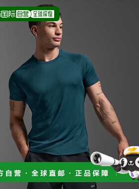 日本直邮2XU 男士 Aero T 恤 MR7441A适用于跑步马拉松和训练