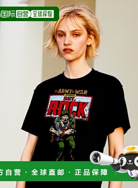 自营 gildanDC Comics Sgt Rock 短袖成人 T 恤/T 恤 - 黑色 美国