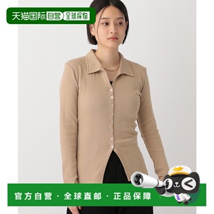 1h可退 日本直邮apart by lowrys女士Miller别注款面板纹卡迪根开