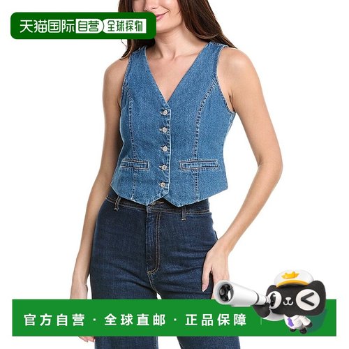 自营PAIGE Antonella Vest - blue 美国奥莱直发