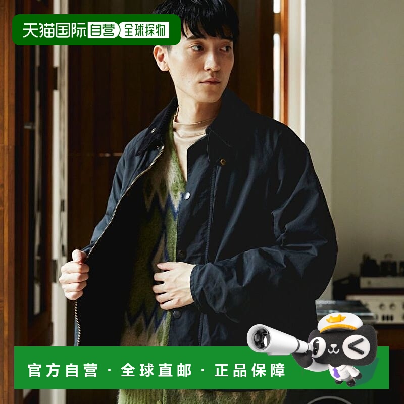 1h可退 日本直邮Barbour 男士特别定制款BORROWDALE短款夹克 MCAS