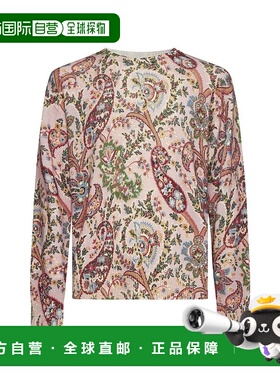 1h可退 香港直邮ETRO 男士针织毛衣 MRKF0075AK346S9870 AW2024