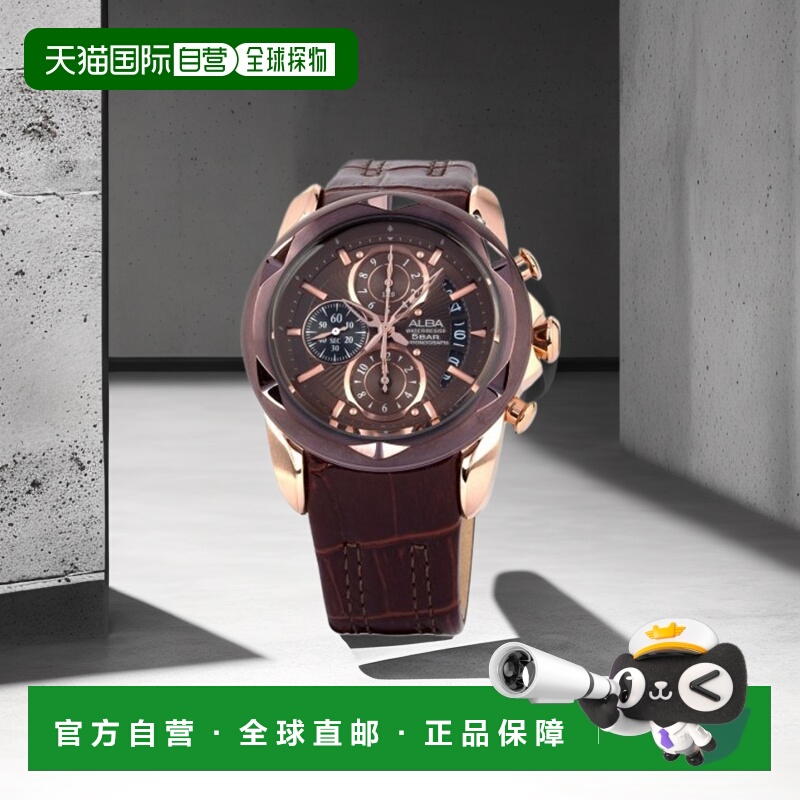 韩国直邮ALBA 男士日韩腕表AF8P18X1雅柏