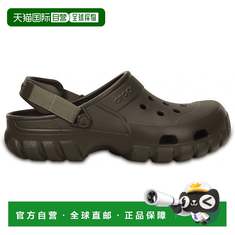 日本直邮CROCS卡骆驰男女同款洞洞鞋202651-23B新款