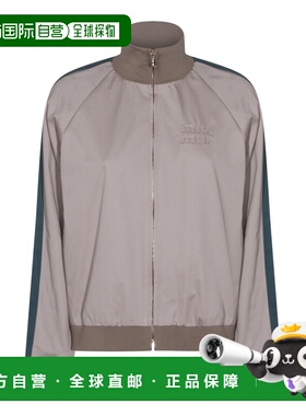 1h可退 香港直邮潮奢 Miu Miu 缪缪 女士 DOVE 灰色棉质夹克 ML14