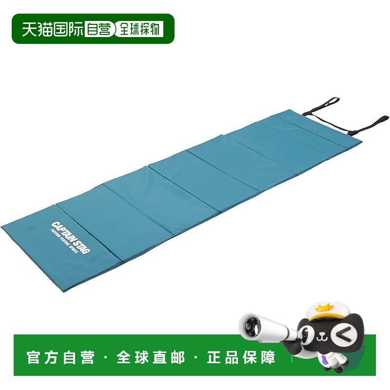 【日本直邮】Captain Stag 露营 FD 垫（中号）200 x 60 厘米 M-3