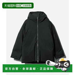 1h可退 日本直邮BEAUTY&YOUTH UNITED ARROWS PERTEX QUANTUM 《A