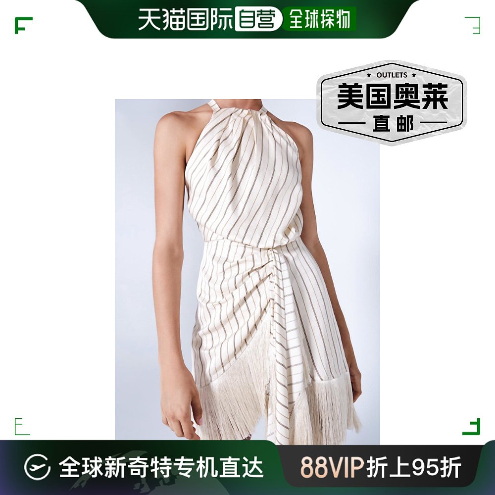 alexisMerina Striped Fringe Wrap Dress In White white【美国