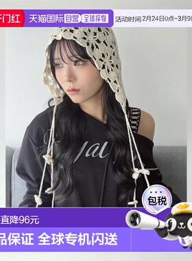 1h可退 日本直邮WEGO 女装 钩编织渔夫帽 多色可搭 MO26SS01SG000