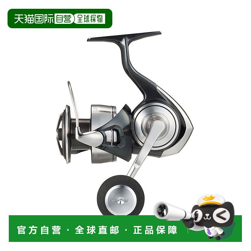 日本直邮Daiwa 24 Certate SW 5000-XH 5000-XH 00065183