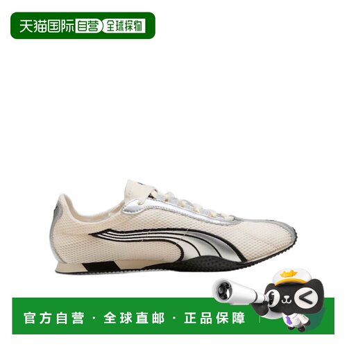 香港直邮PUMA 男士运动鞋 40369205 CO 花色 H-Stre支付后1h可退