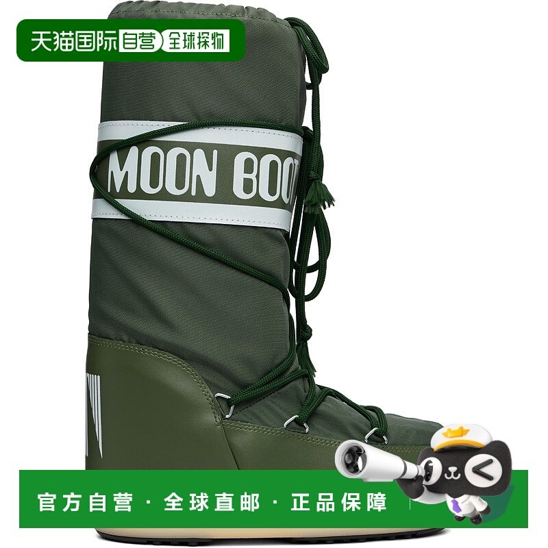 香港直邮潮奢 moon boot 月亮靴 男士 绿色 Icon Nylon 中筒靴 80