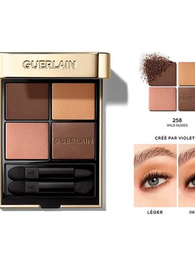 Guerlain娇兰鎏金四色眼影8.8g 细腻持久 #Wild Nudes