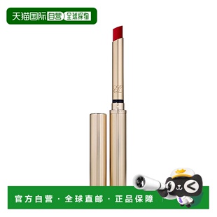 欧洲直邮Estee lauder雅诗兰黛细金管唇膏口红 0.7g 丝绒哑光正品