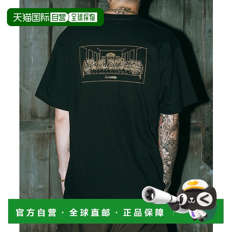 1h可退 日本直邮Subciety 男女同款末日餐桌印花T恤 10540895