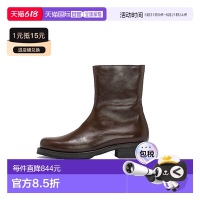 韩国直邮our legacy靴子男款时尚设计简约潮流舒适棕色A3207CO