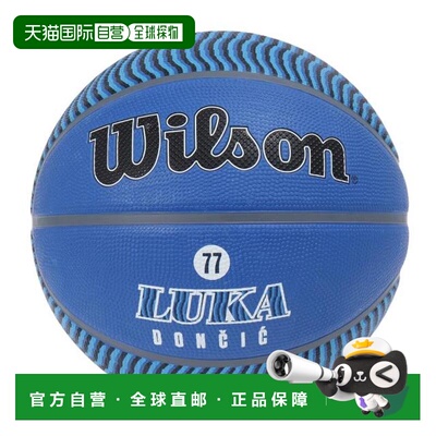 日本直邮Wilson 7号篮球 NBA PLAYER BSKT 7 WZ4006401XB7（Men’
