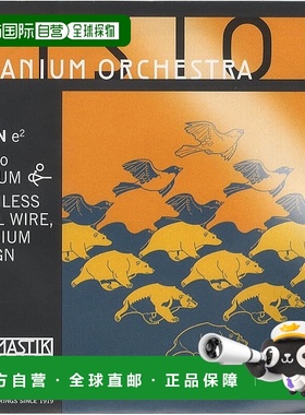 【日本直邮】Thomastik托马斯小提琴弦钛金属管弦乐E线4/4 VIT01o