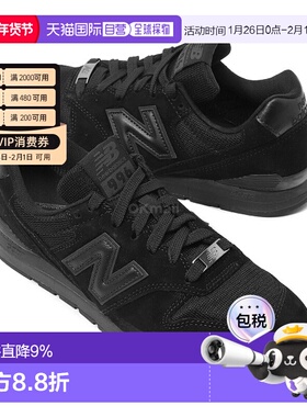 韩国直邮New Balance 男子休闲运动鞋黑色D版型CM996CS2男鞋