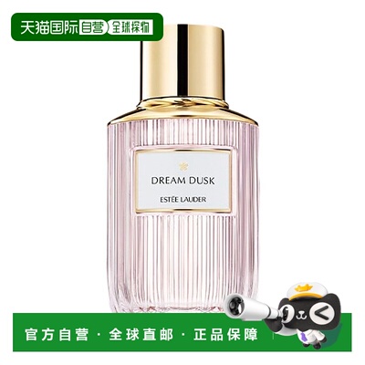 欧洲直邮Estee Lander雅诗兰黛光音典藏香水100ml 淡香水 #正品