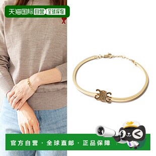 46Z676BRA 日本直邮CELINE 手链 铰接式 女士 Triomphe