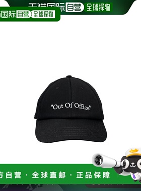 香港直邮OFF-WHITE 男士帽子 OMLB069F24FAB0091001高级感 正品