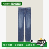 欧洲直邮GIVENCHY 401 纪梵希 1h可退 26春夏 BM51MK516L 男士 牛