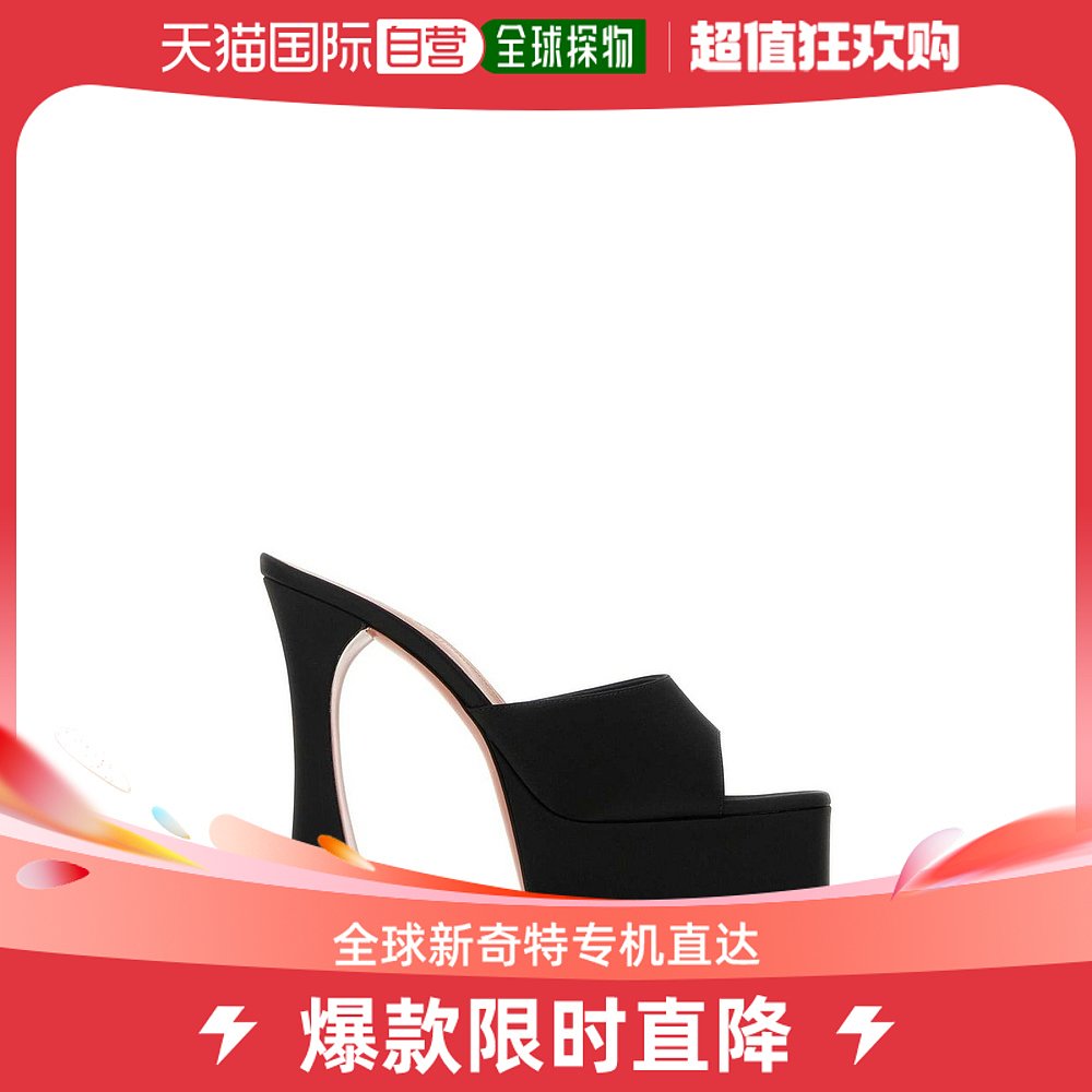 香港直邮潮奢 Amina Muaddi女士 Dalida一脚蹬高跟凉鞋