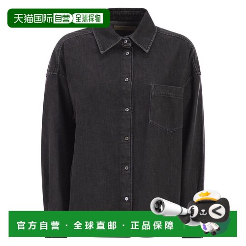 1h可退 香港直邮Weekend Max Mara 女士 WKDFOGGIA 棉质牛仔布衬