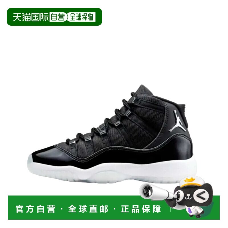 日本直邮Jordan Air Jordan 11 大魔王 25周年 潮流运动GS 篮球鞋