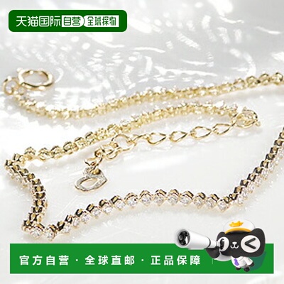 日本直邮（ben - ed - 00581）女士 0.5ct 及以上钻石网球手镯 K1