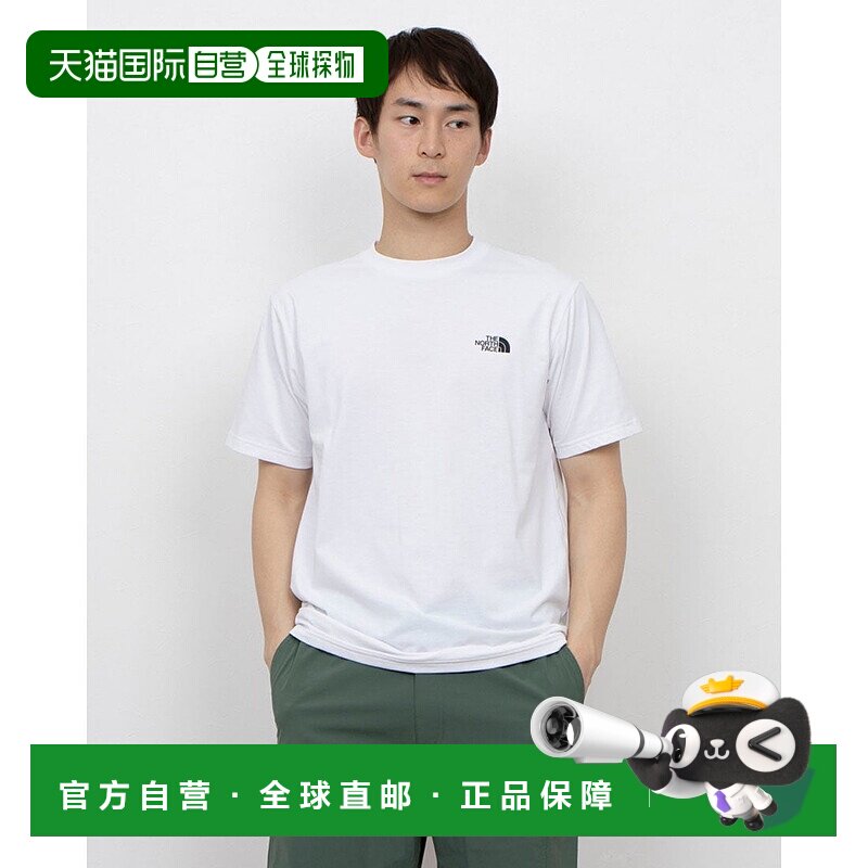 日本直邮 ES Circulation Tee 男士户外半袖T恤 [NT32584]速干