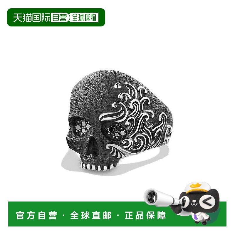 1h可退 【美国直邮】david yurman 通用 戒指纯银