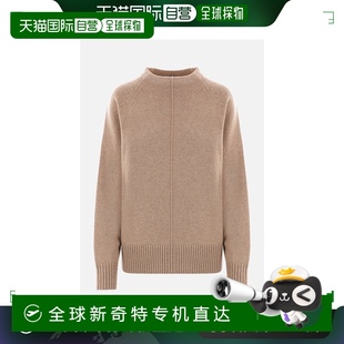 MaxMara 女士 香港直邮潮奢 麦斯玛拉 上衣 Tolmin 羊绒针织套头衫