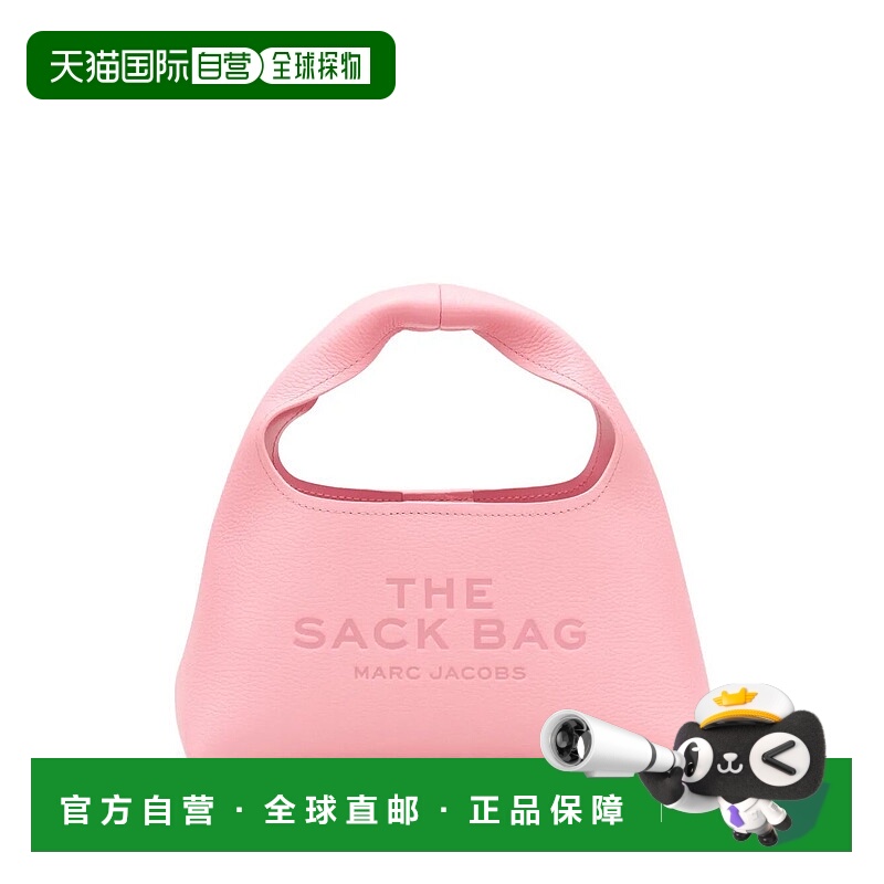 1h可退 香港直邮MARC JACOBS 女士单肩包 2F3HSH020H01096669 SS2