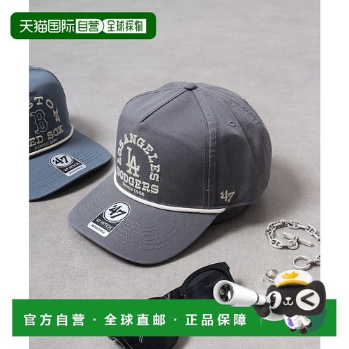 1h可退 日本直邮47Brand 美式街头嘻哈棒球帽 CALRNCHO12GWP/RNCH