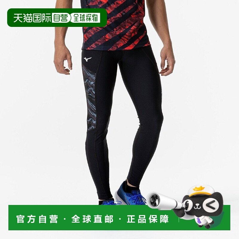 日本直邮MIZUNO MTC 竞速紧身长裤（长跑/田径用） 运动紧身长裤,运动/瑜伽/健身/球迷用品,田径运动服,淘宝优惠券,粉丝福利购,淘宝优惠卷