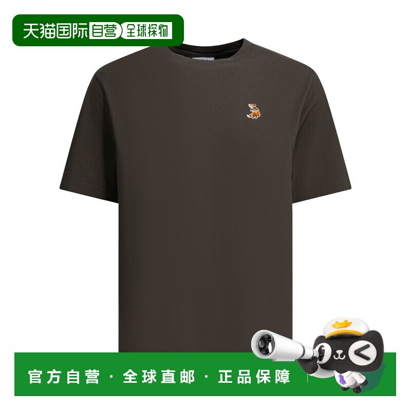 1h可退 香港直邮MAISON KITSUNE 男士 梦狐舒适T恤 QM00102KJ7026