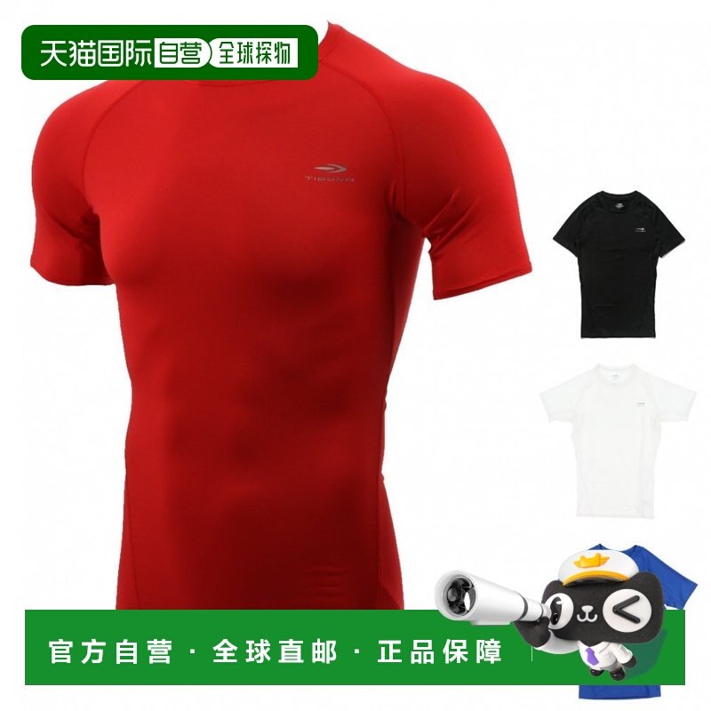 日本直邮TIGORA 男士压缩运动短袖内搭T恤 [TR-8SW1214UT] 运动内,户外/登山/野营/旅行用品,功能内衣上装,淘宝优惠券,粉丝福利购,淘宝优惠卷