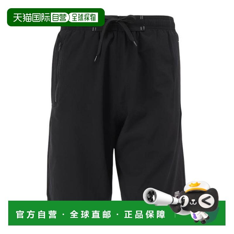 日本直邮FILA 纯色冲浪长裤 带内短裤 426200BK 男士长裤,运动/瑜伽/健身/球迷用品,沙滩裤,淘宝优惠券,粉丝福利购,淘宝优惠卷