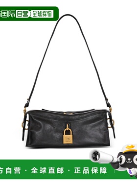 1h可退 香港直邮Balmain Pulse 单肩包 GM1HH279LOLP