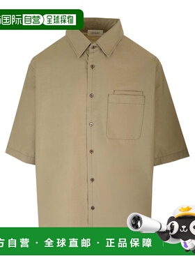 1h可退 香港直邮Lemaire 男士 短袖衬衫 SH1079LF1234 green绿色