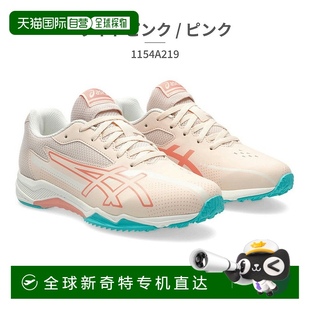 运动儿童激光束 ASICS 日本直邮ASICS 1154A219 LAZERBEAM