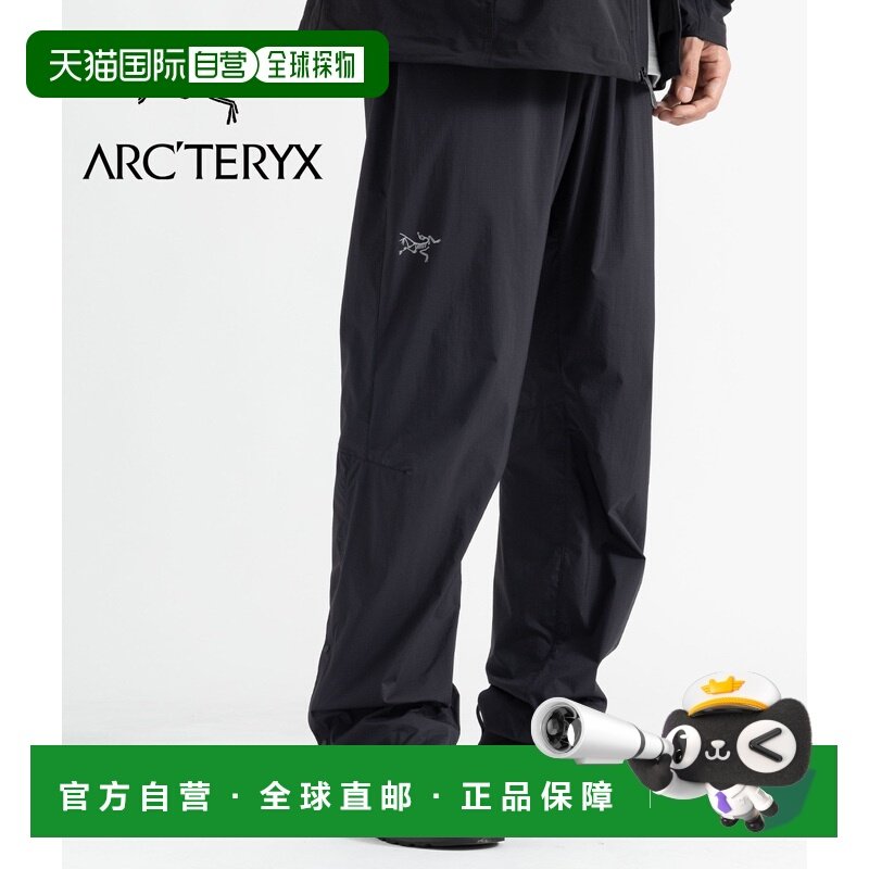 日本直邮ARC'TERYX : Squamish 长裤 M : X00000778401[STD][REA],运动服/休闲服装,运动长裤,淘宝优惠券,粉丝福利购,淘宝优惠卷