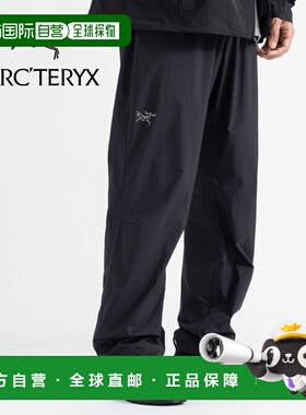 日本直邮ARC'TERYX : Squamish 长裤 M : X00000778401[STD][REA]