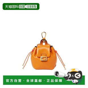 香港直邮fendi 女士 箱包挂件挂饰