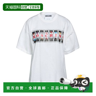 1h可退 香港直邮Moschino 莫斯奇诺 女士 T恤 white白色 舒适时尚