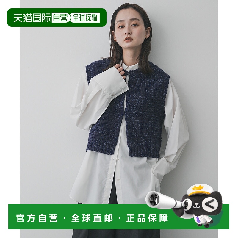 1h可退 日本直邮SENSE OF PLACE 女装宽松混色低针针织背心 AAA72