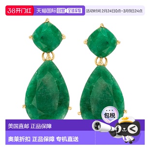 自营 Ross-Simons 18kt 金祖母绿吊式泪珠耳环 美国奥莱直发