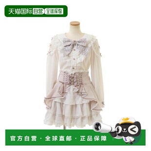 日本直邮日潮 Liz Lisa千层褶边衬衫潮流时尚休闲舒适百搭 高级感